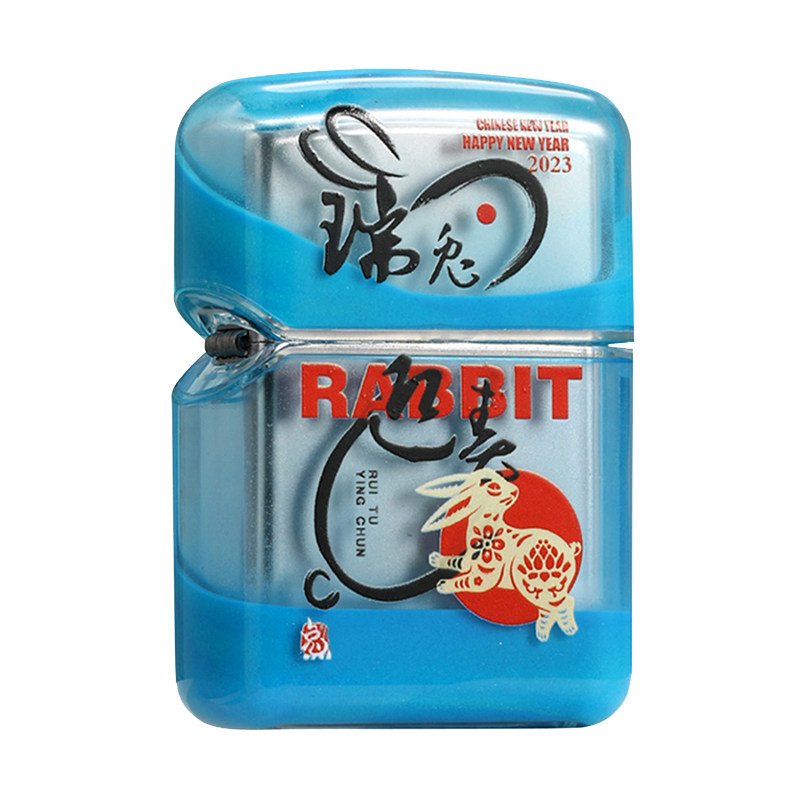 ZIPPO打火机之宝防风煤油 夜光流沙瑞兔-蓝色 送朋友藏生日礼物,ZIPPO/瑞士军刀/眼镜,ZIPPO/芝宝,淘宝优惠券,粉丝福利购,淘宝优惠卷