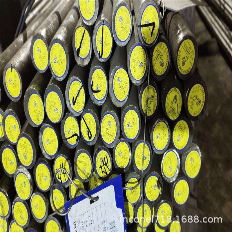 现货供应宝钢904L不锈钢棒 耐酸腐蚀904L车光圆钢 规格齐全