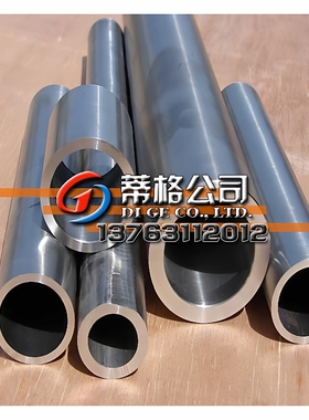 NO6601镍铬合金棒NO6601英科耐尔合金棒inconel601英科耐尔合金棒