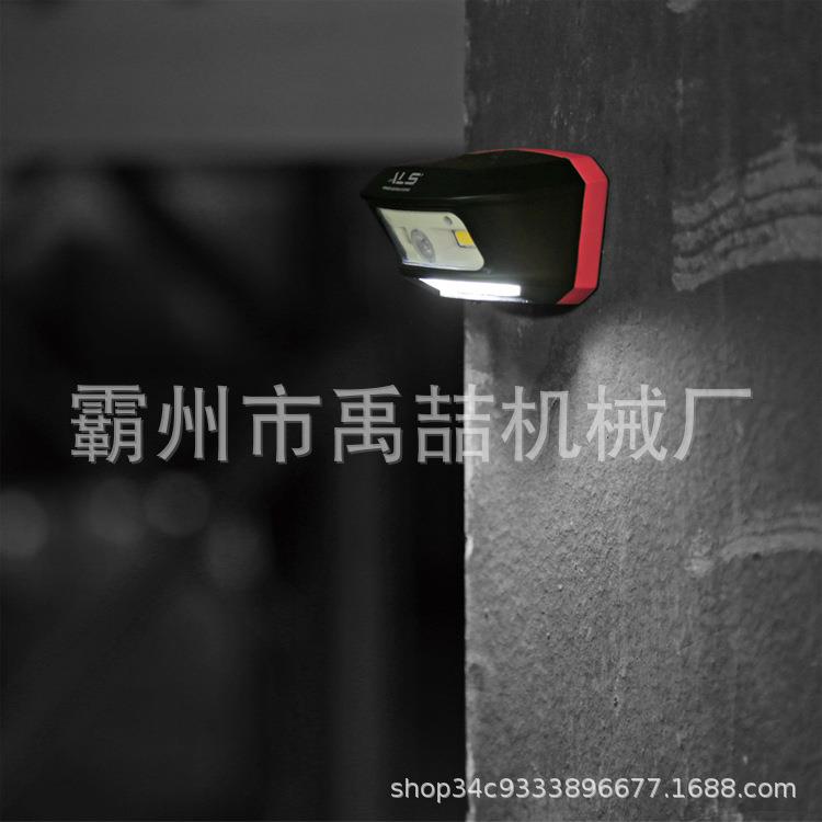 头戴式照明灯LED防水感应头灯250流明可拆卸充电式LED感应头灯