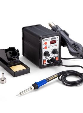 兆信ZHAOXIN 868D/898D 热风焊台二合一恒温焊台数显可调温热风