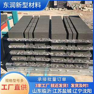 砖机托板砖机纤维托板水泥砖托板玻璃纤维板水泥垫块机托板硬塑料