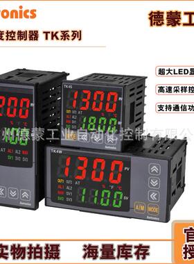【原装】Autonics奥托尼克斯PID温度控制器TZN4S-14R新款TK4S-14R