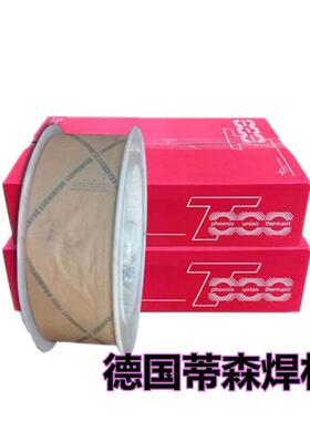 德国蒂森Thermanit Nimo C 276焊丝ERNiCrMo-4镍基合金实芯焊丝