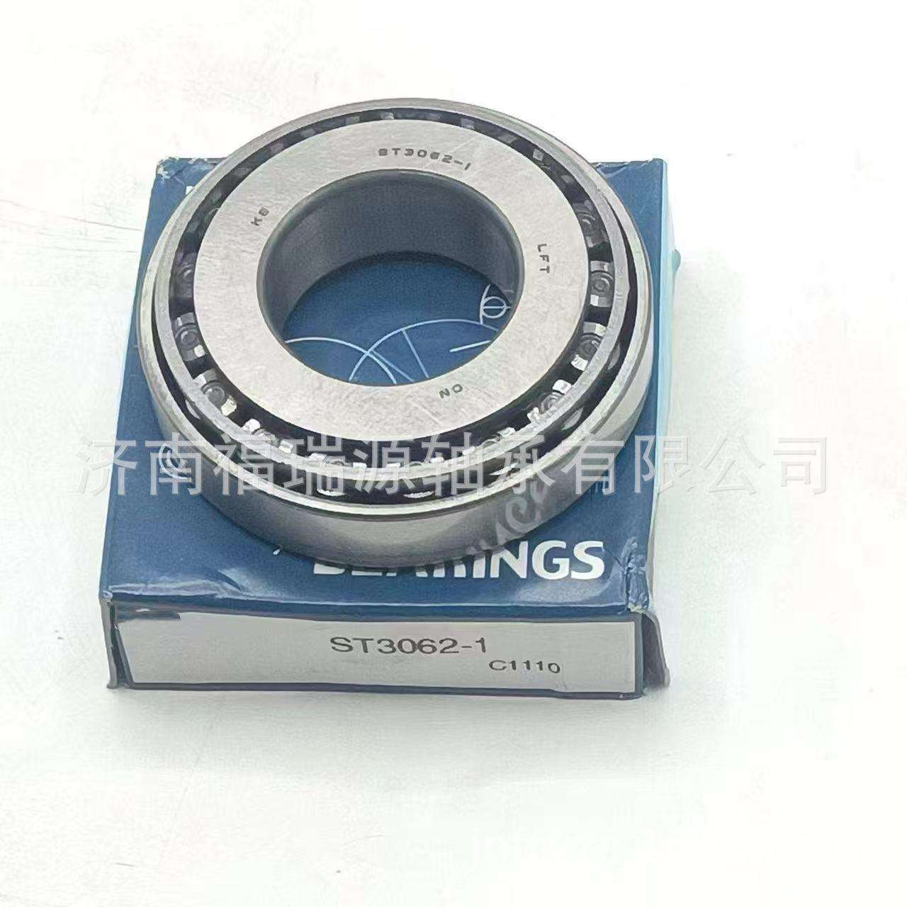 变速箱轴承 ST3062-1轴承 承接外贸订单