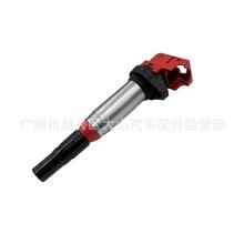 点火线圈12138616153 UF667 7594937 12137562744 121375716
