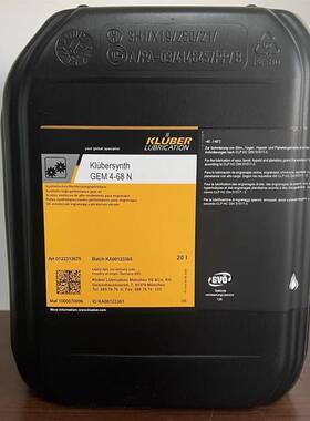 克鲁勃Klübersynth GEM 4-68N100N 220N 150N 320N 合成齿轮油1L