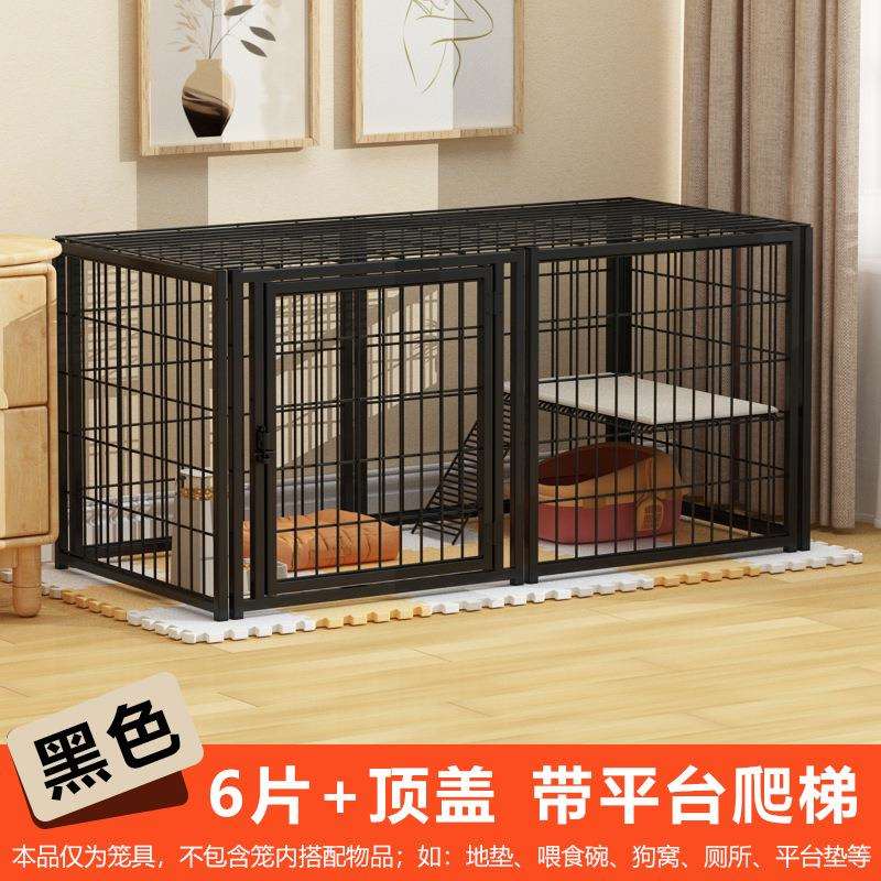 狗狗围栏宠物笼自由组合宠物围栏栅栏室内封顶猫狗笼子宠物隔