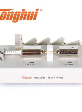 同惠(Tonghui)TH26008B型磁环夹具