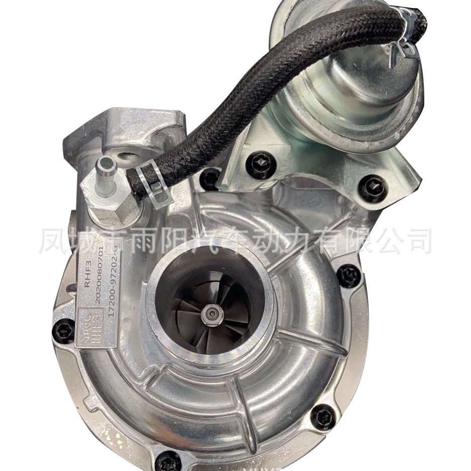 RHF3 17200-97202 1.0LRHF3 VB410088 825533