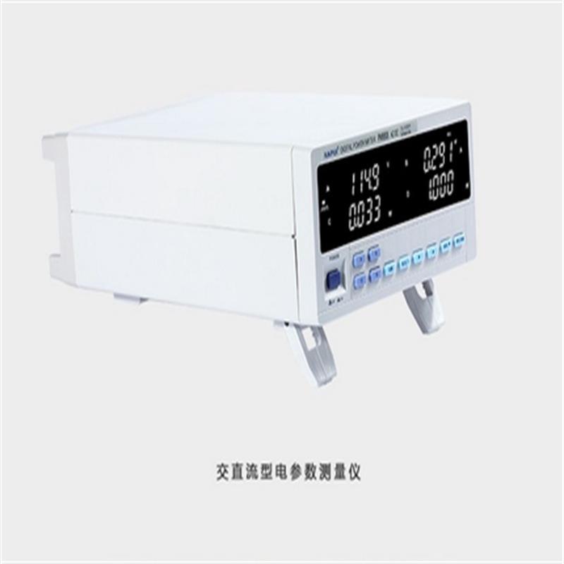 纳普功率计PM9806六级能效待机功耗仪PM9808交直流电参数电能累积