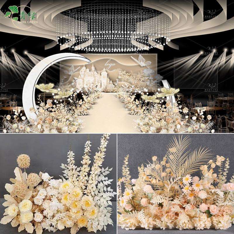 婚庆香槟色假花地排花婚礼布置舞台路引花排盆花挂花角花