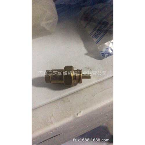 探测头结合件 FA221D-1100-5 郑州清梳联纺织机械厂家直销
