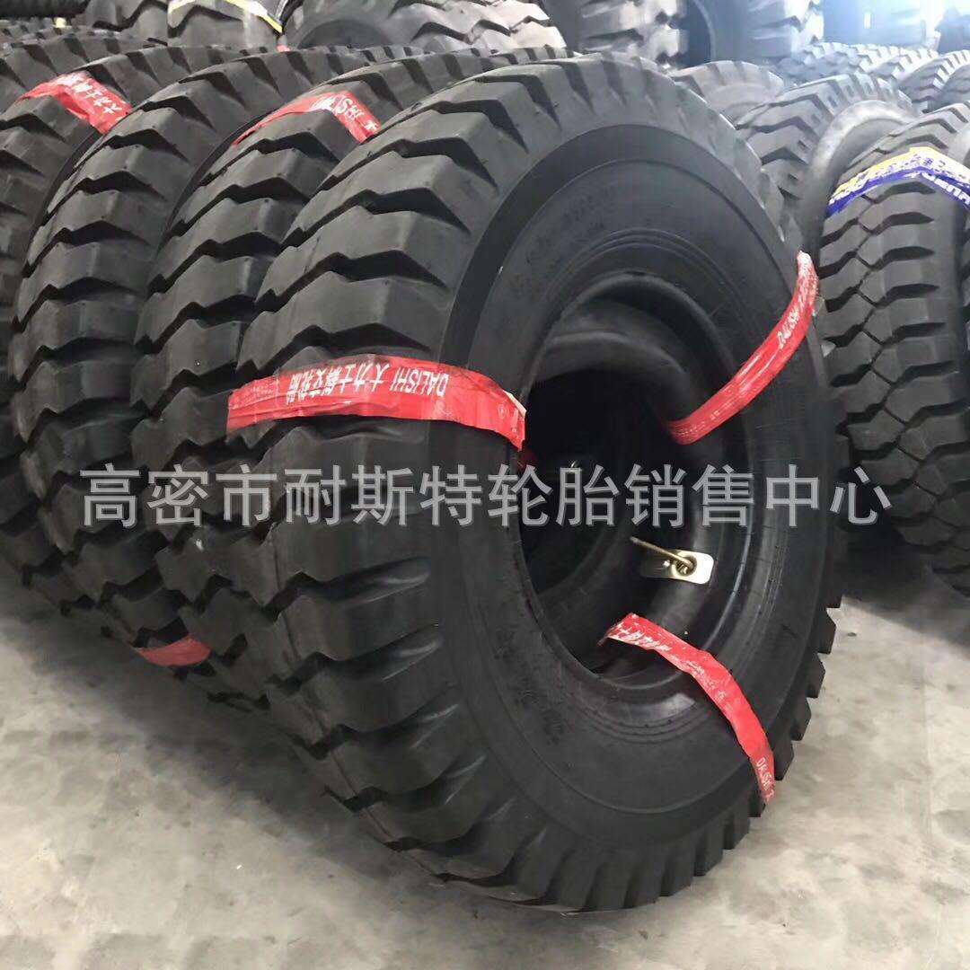 供应轻卡货车轮胎825-16LT斜交轮胎8.25-16