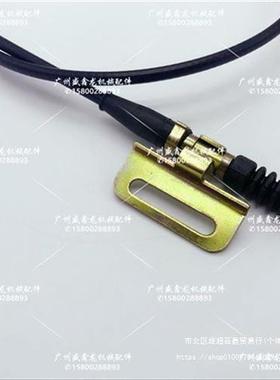 斗山挖掘机发货拉线熄552257熄火配件U300150急速大宇215