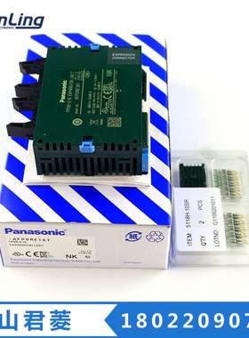 PLC可编程控制器FP0R-E16扩展单元AFP0RE16T