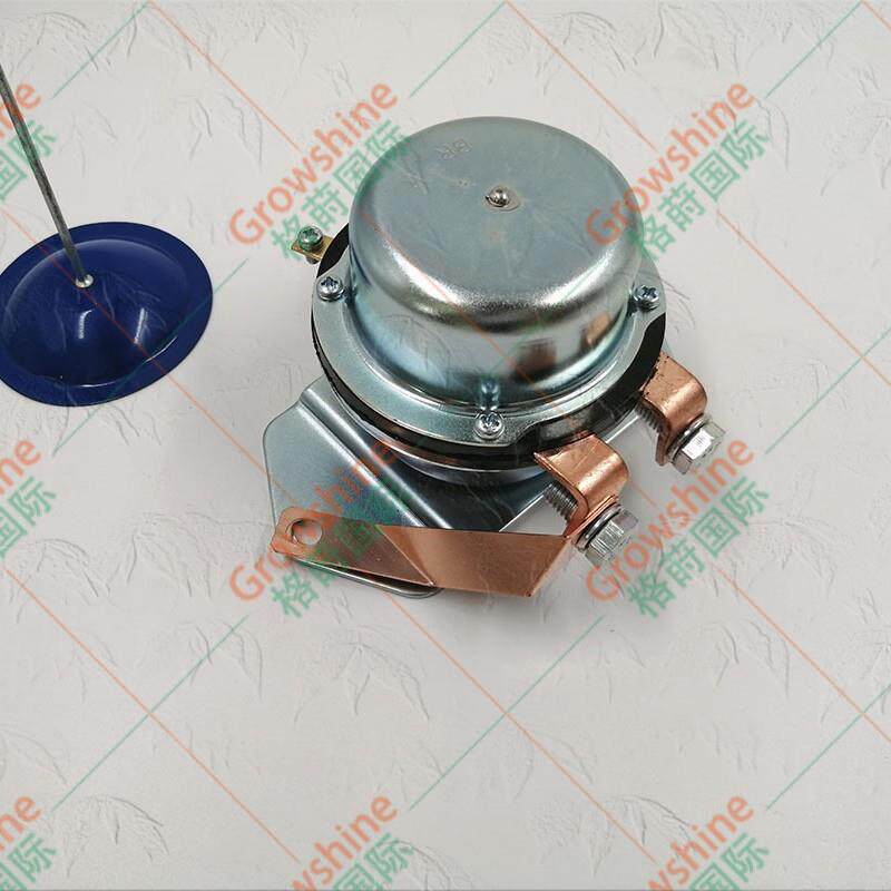24V挖掘机电源开关电瓶继电器4255762、08088-10000