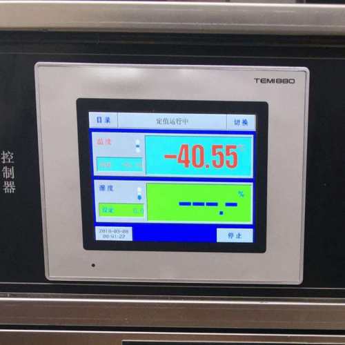 直销哈尔滨TEMI880可程式温湿度控制器 恒温恒湿箱配件仪器