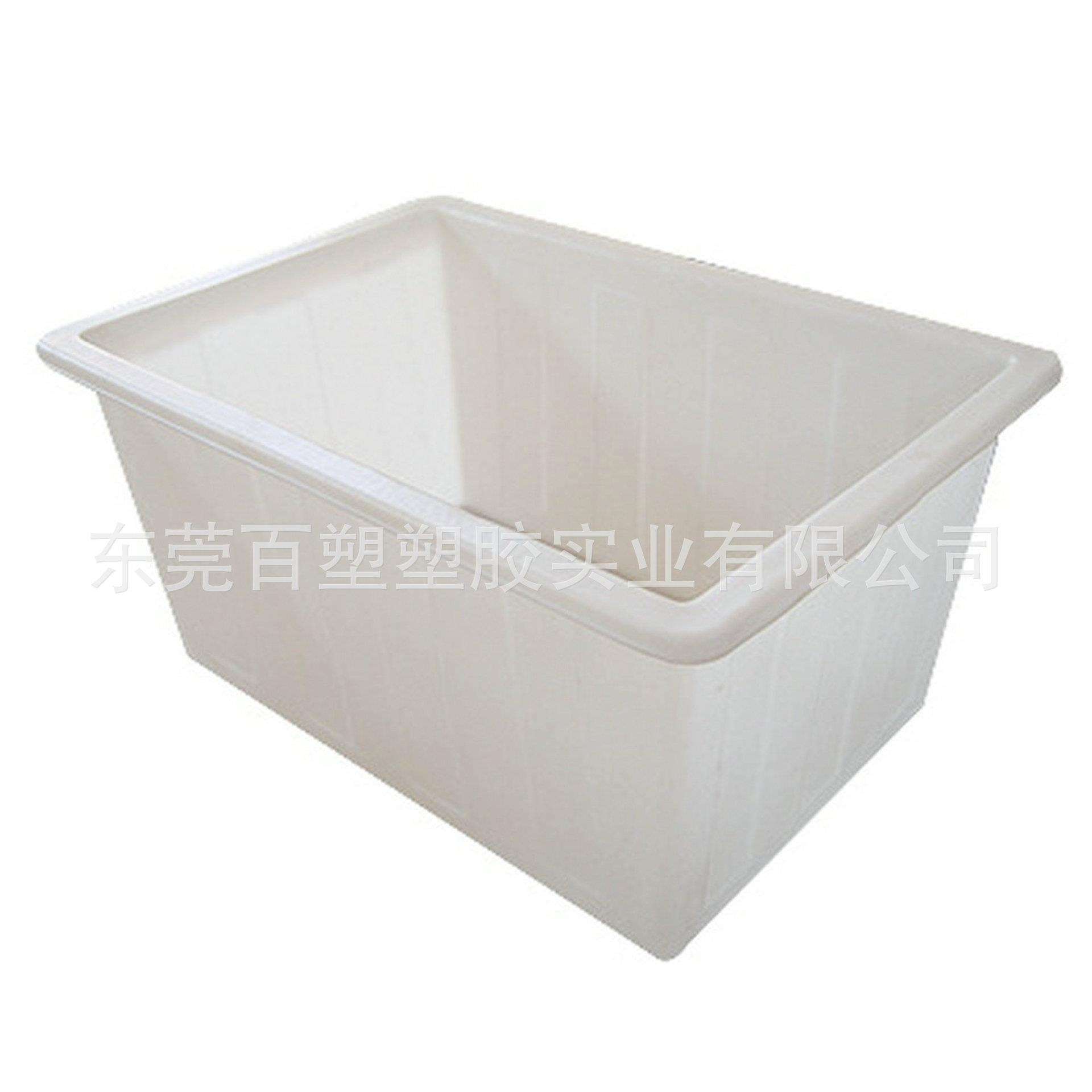 塑料方箱 牛筋储水箱 养殖收纳箱 印染厂推布车方箱 鱼虾养殖水箱