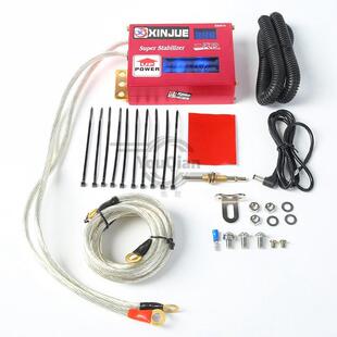 汽车雷神改装点火整流器车用电子稳压器带地线电压显示电瓶二代目