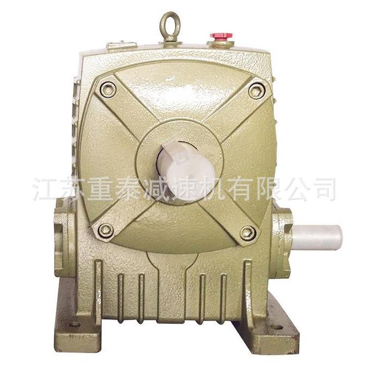 WPA147-15蜗齿轮减速器及配件 减速机选型 安全可靠性大