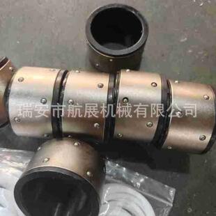 3寸50mm双珠式滑差环分条机胶带分切复卷机滑差轴配件