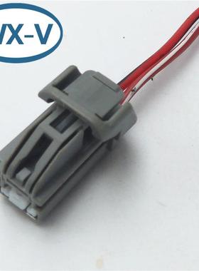 7283-6443-40 线束1J0973722 大众雾灯喷水插头8D0973822防水连接