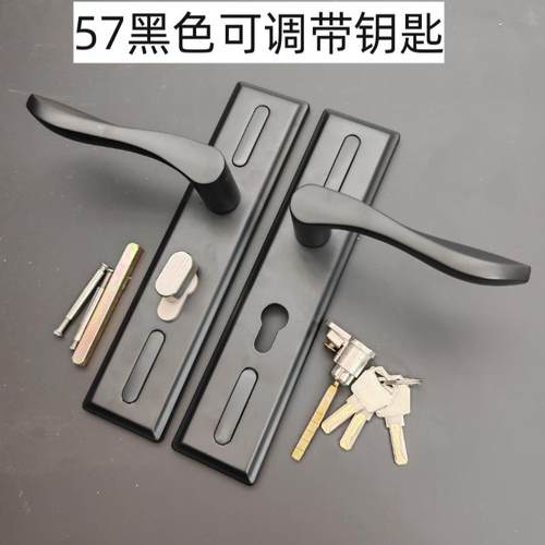 5745锁体大单舌木门锁孔距可调插芯执手锁房间浴室卫生间单舌锁