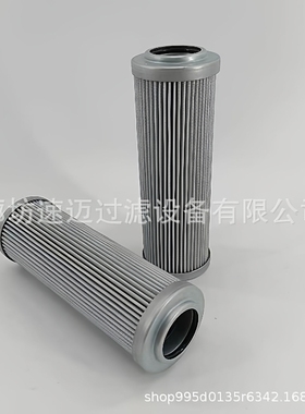 厂家现货供应R928022276 2.0130 PWR10-A00-0-M液压油过滤滤芯