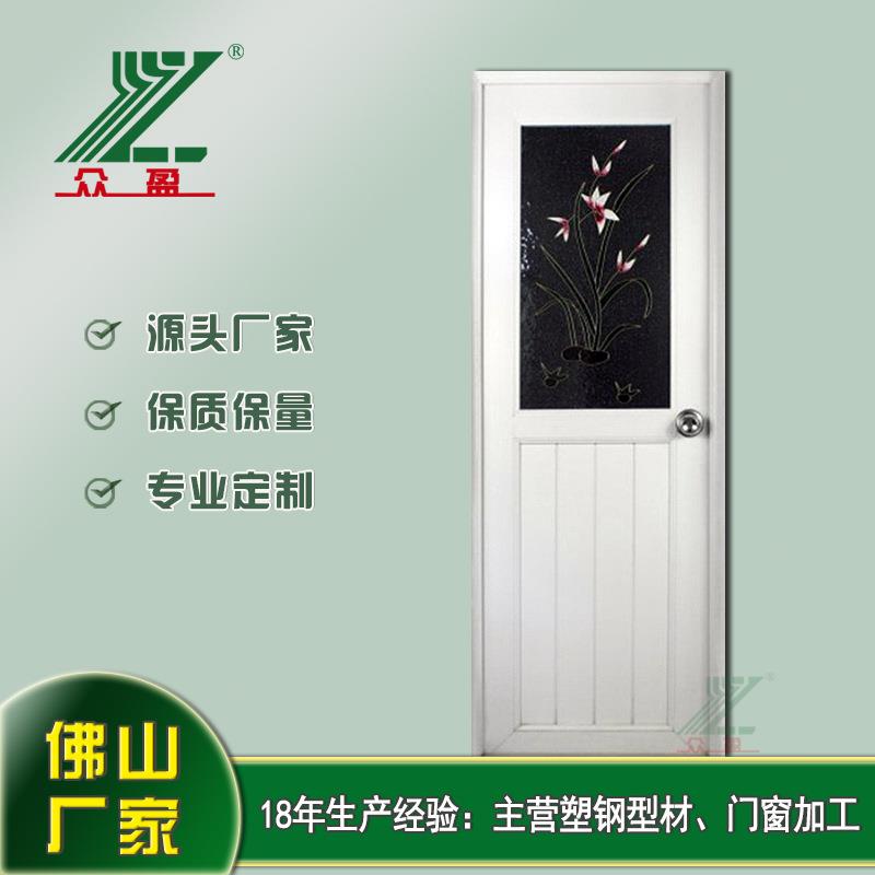 优质厂家直销带金属拉手浴室门硬塑料制作实用塑钢推拉平开门Q45