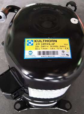 厂家供应KK压缩机AW2495Z-6P低温冷冻冷柜冷库制冰机用设备压缩机