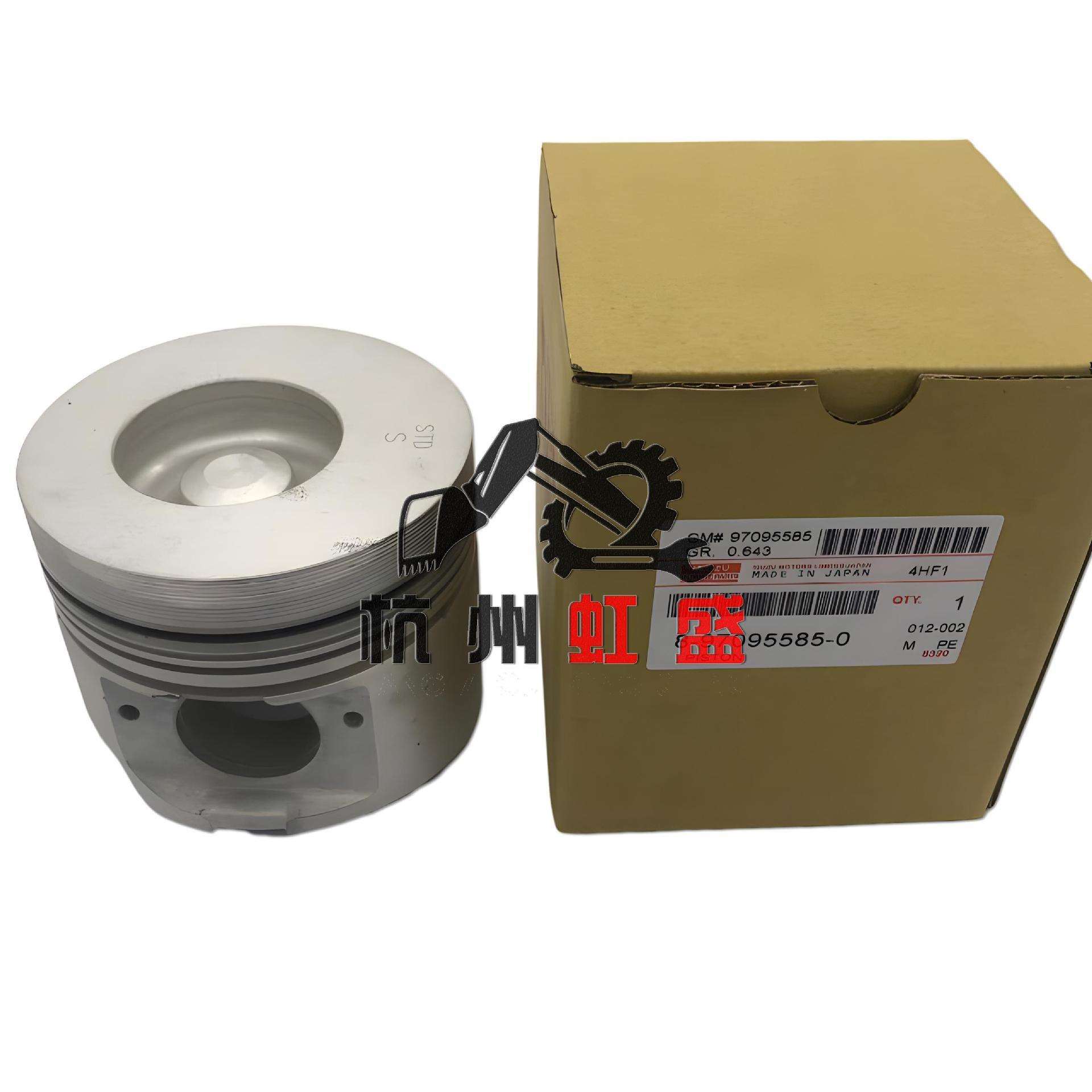 适用五十铃4HF1发动机活塞8-97095585-0