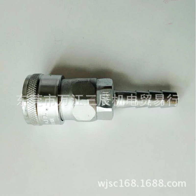 NITTO不锈钢快接20SH SUS SG水管接头2分日東快速接頭软管连接