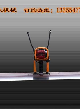 手扶式汽油振动尺公路修建振动振捣板混凝土水泥路面电动刮尺