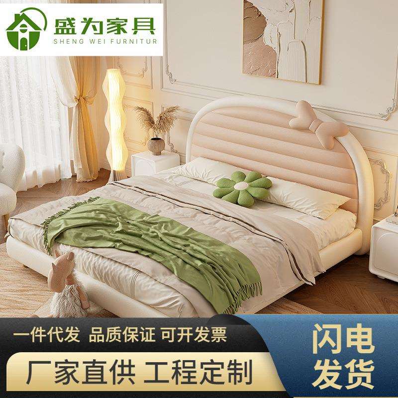 奶油风床主卧双人大床1.8米现代简约轻奢公主1.5米单人布艺床新款