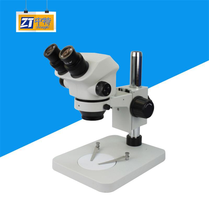 中特TD-45T1高清工业显微镜7-45X连续变倍LED电光源外观