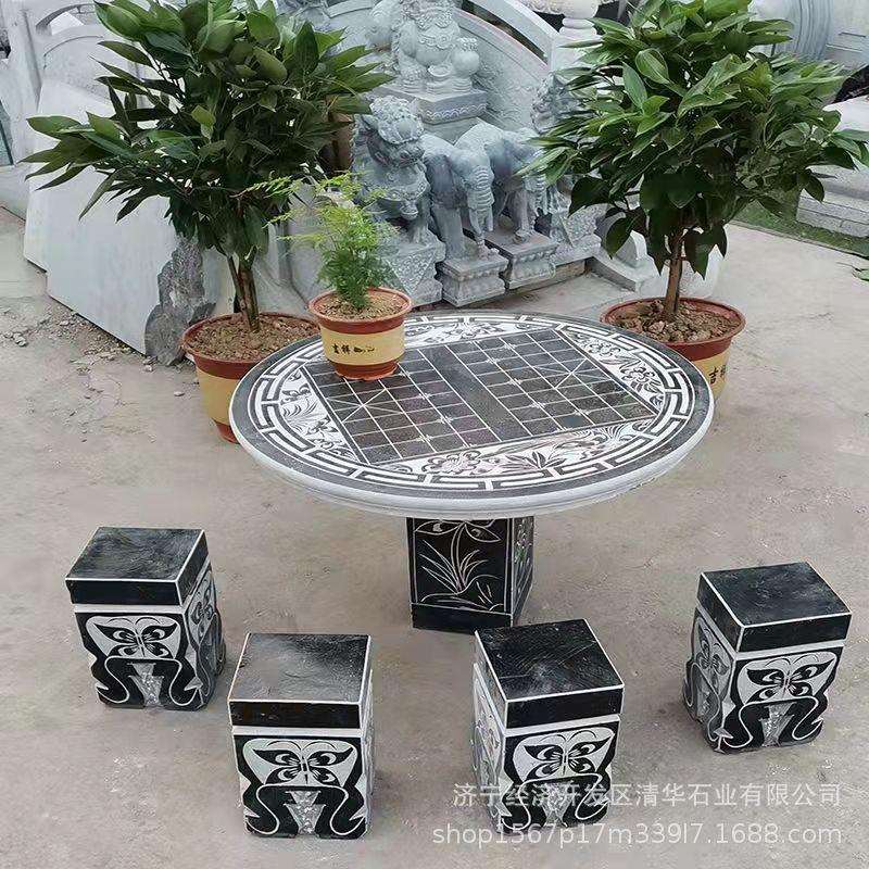 新款石桌石凳庭院花园家用户外天然青石石雕刻花石头桌子石凳子