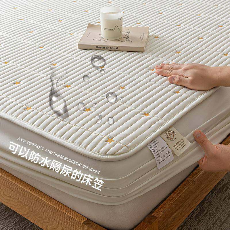 A类夹棉防水床笠隔尿床罩单件加厚防滑席梦思床垫保护罩防尘床套,收纳整理,烫衣板及配件,淘宝优惠券,粉丝福利购,淘宝优惠卷