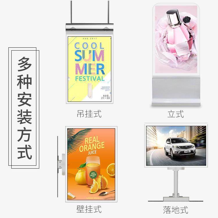 55寸自发光OLED双面透明显示屏超薄高清橱窗触摸双屏显示透明屏,畜牧/养殖物资,畜牧/养殖器械,淘宝优惠券,粉丝福利购,淘宝优惠卷