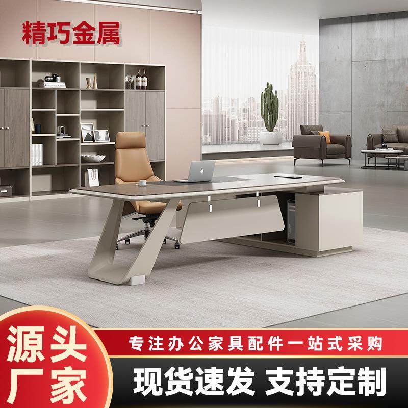 桌脚支架金属桌腿V型钢箱铁艺餐桌台岛脚简约电脑书长条桌脚架,畜牧/养殖物资,畜牧/养殖器械,淘宝优惠券,粉丝福利购,淘宝优惠卷