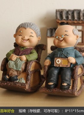 创意客厅酒居柜装品摆件家玄饰关中式现代简约酒架室内红WQK房间