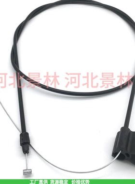 跨境 746-04728  946-04728 前进 拉线 746-041728A  946-041728A