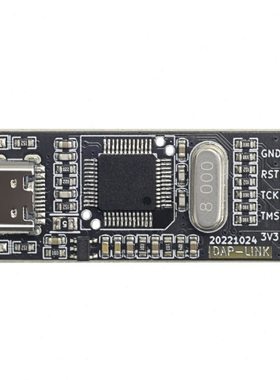 F工具0普冉 烧录器录0P器330202F开发板套件离线产烧P 真Y3Y3量