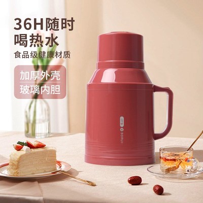 1L网红小暖壶热水瓶家用大容量小型迷你办公室玻璃内胆