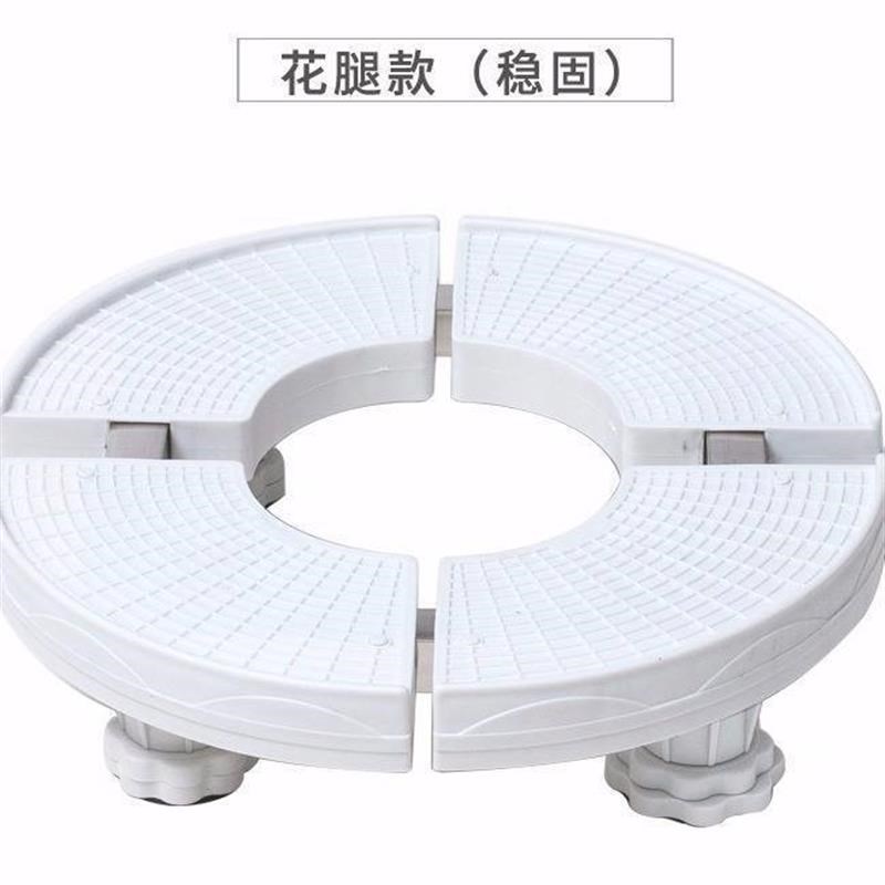 空调垫高底座圆柱形不锈钢耐压抗老化增高排水托架支架盘景架子