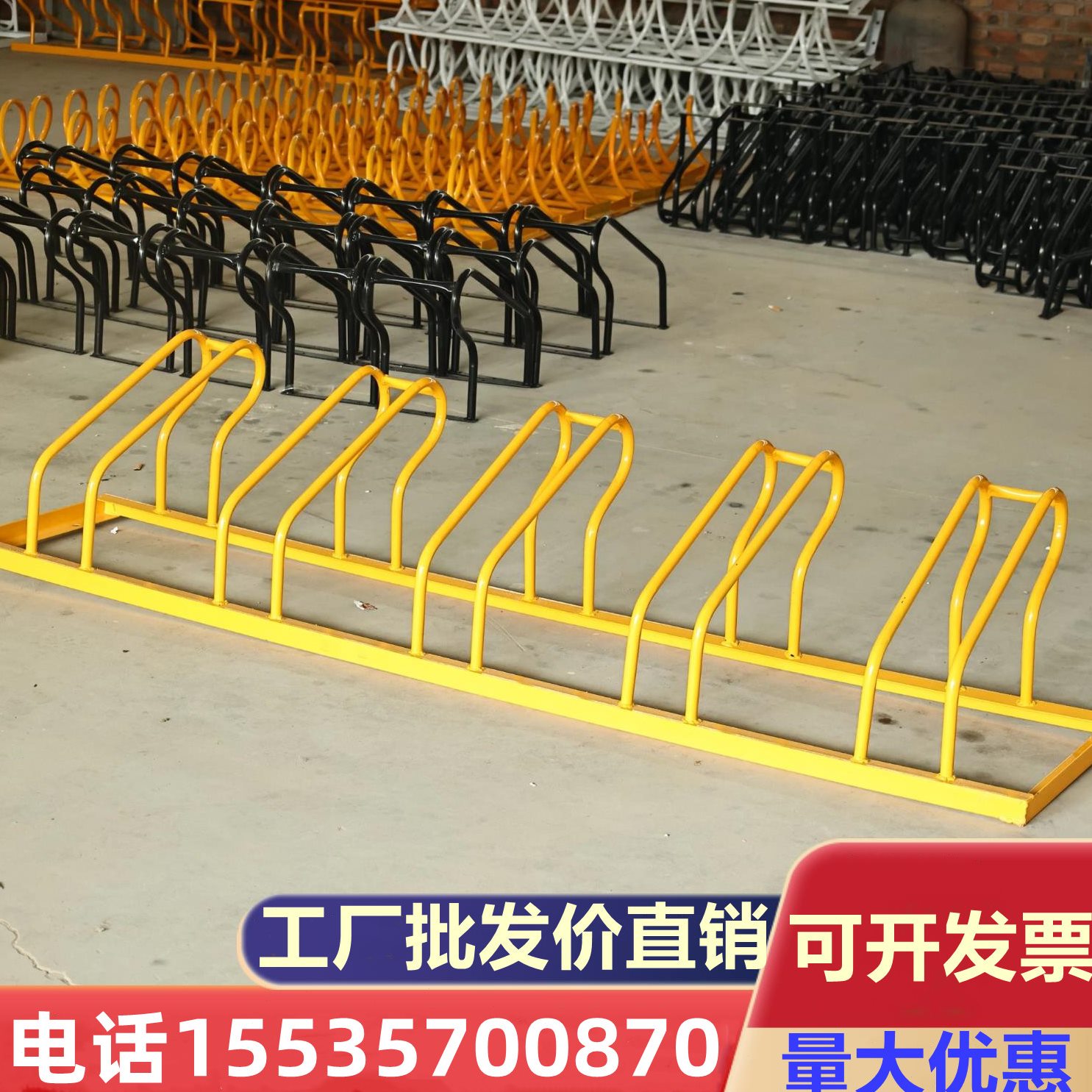 停位不锈钢摆防盗家定制螺旋立式车架厂架放卡停式电动车放自行车
