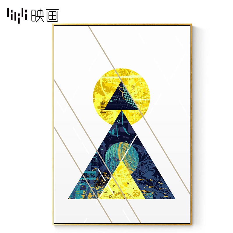 北欧抽象装饰画楼梯几何艺术画挂墙画餐厅挂画样板间客厅卧室壁画图片