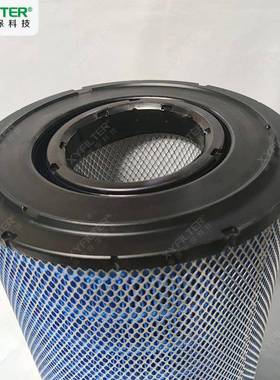 【折扣价】空压机空气滤芯2118349PU端盖空滤源头厂家除尘除杂精
