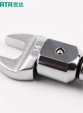 【折扣价】扭力扳手开口头9x12x7-19MM14x18x17-32MM96621K-96670
