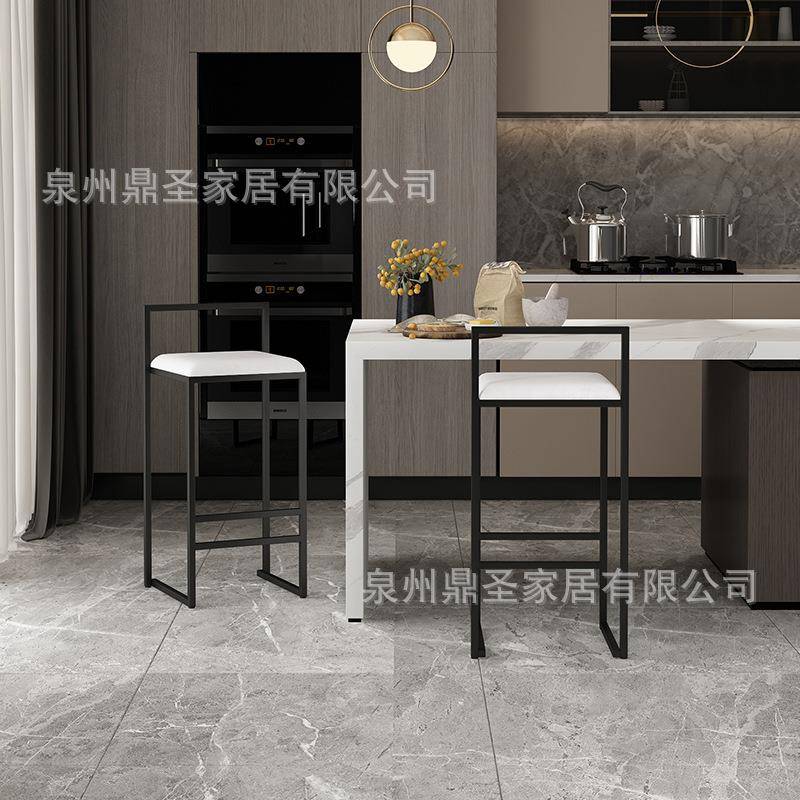 【折扣价】轻奢家用铁艺高脚凳酒吧简约吧台椅小户型靠背餐椅前台